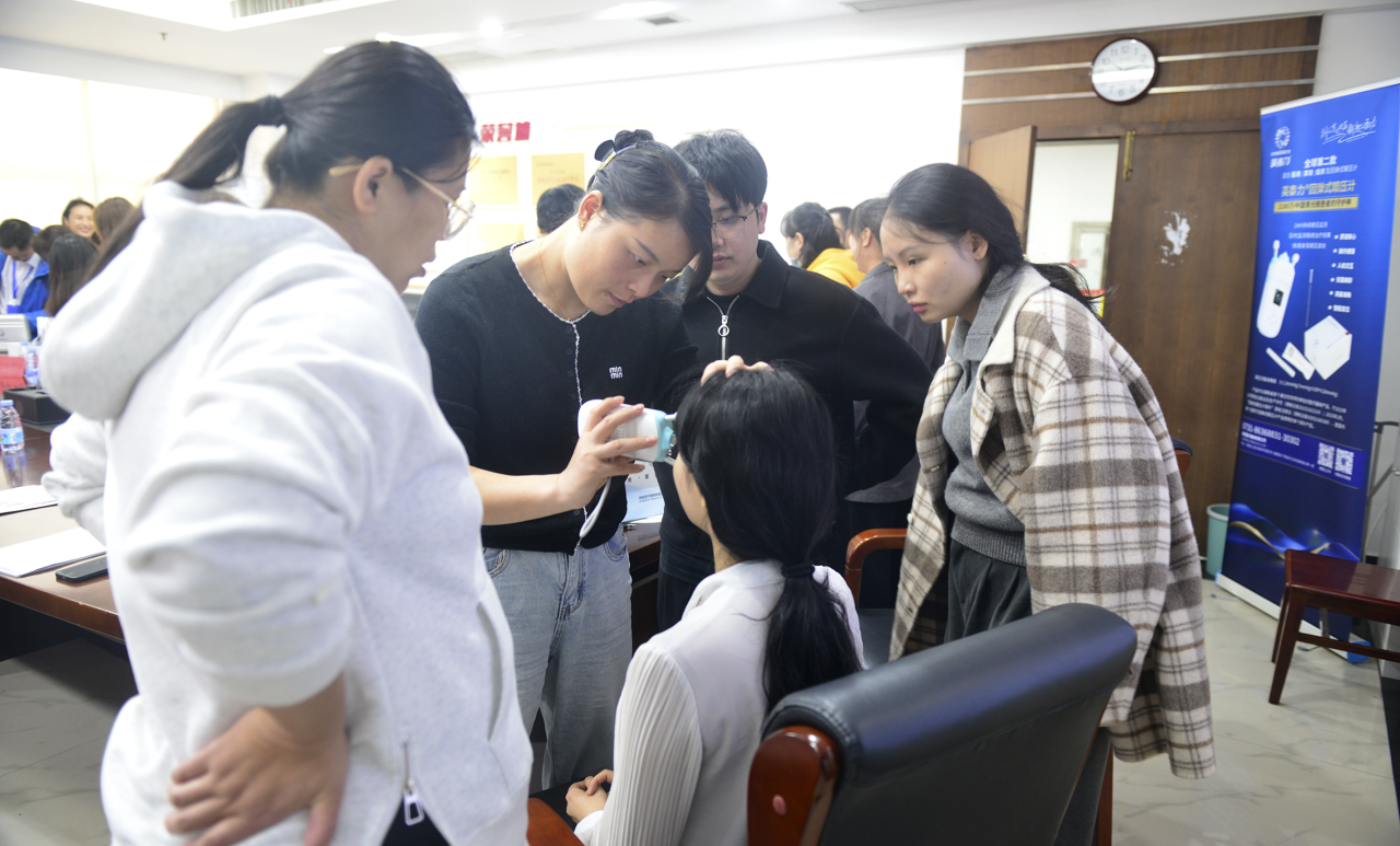 微信图片_20251110091905