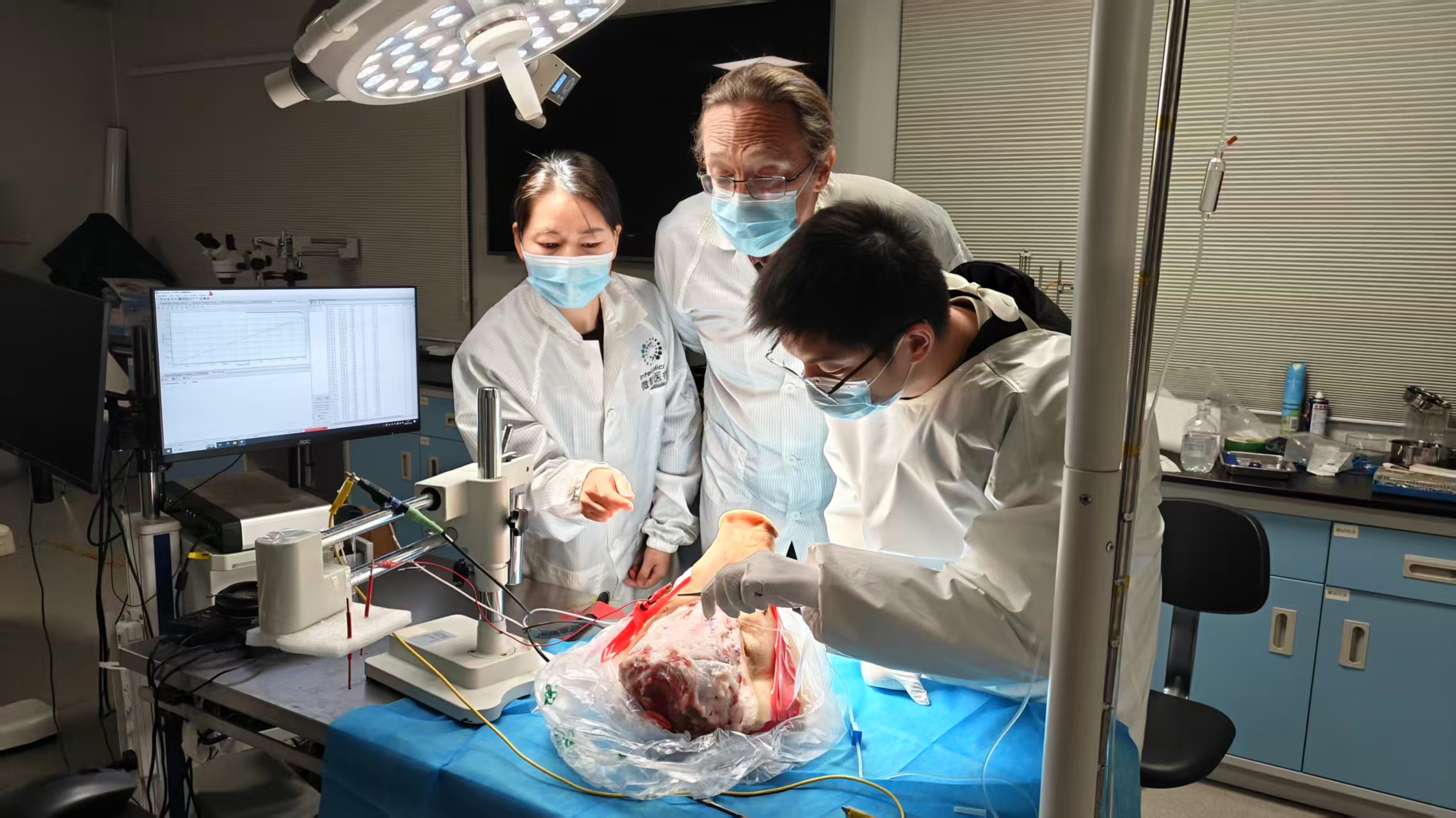 微信图片_20251223170820 微信图片_20251223170820